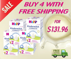 HIPP KINDERMILCH COMBIOTIK  2+ (600g)