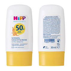 HIPP FACE SUNMILK - SUNSCREEN, SPF 50+, 30 ml