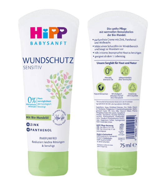 HiPP Babysanft Diaper Rash Care Cream, 100 ml